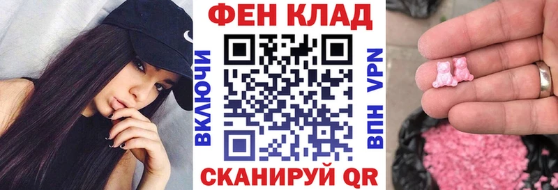 АМФЕТАМИН Premium  где купить   Миасс 