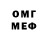 МЕТАДОН кристалл Ligedark Studio