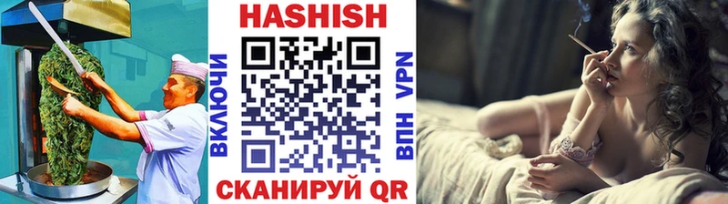Cannafood марихуана  как найти закладки  Миасс 