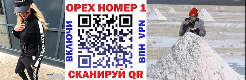 Cocaine 97% Миасс