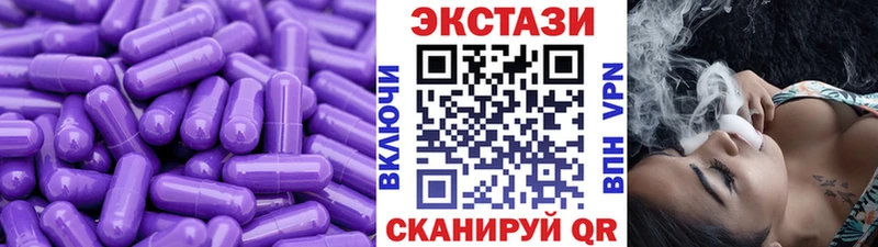 Ecstasy TESLA  маркетплейс какой сайт  Миасс  ссылка на мегу ТОР 
