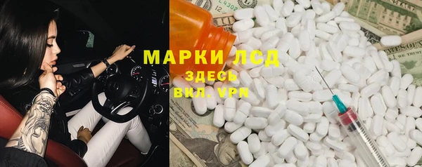 гидропоника Алексин