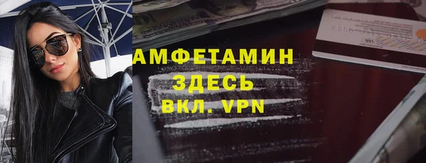а пвп мука Алзамай