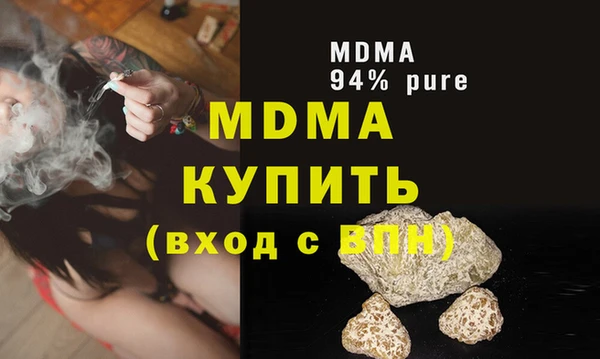 гидропоника Алексин