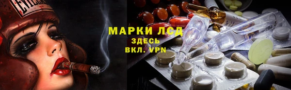 гидропоника Алексин