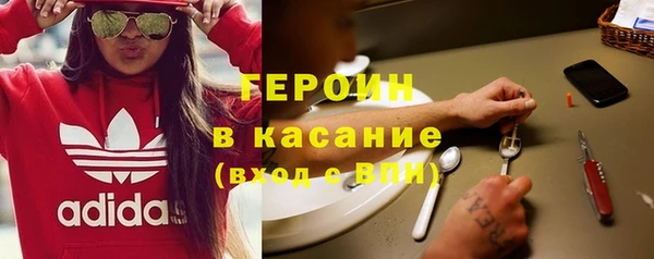 прущий лед Нягань