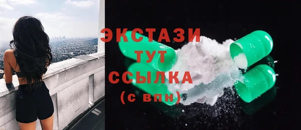 а пвп мука Алзамай