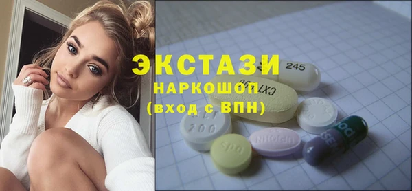 гидропоника Алексин