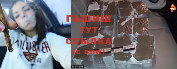 гидропоника Алексин