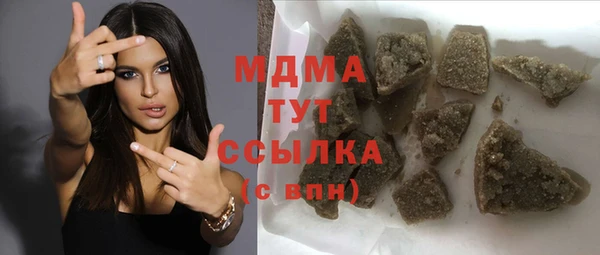 а пвп мука Алзамай