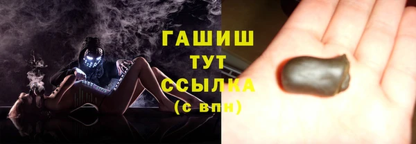 а пвп мука Алзамай