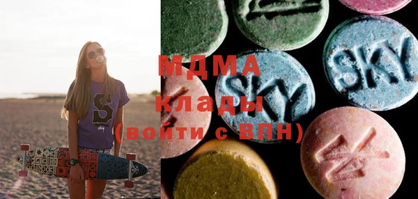 а пвп мука Алзамай