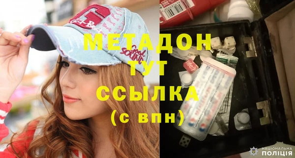 мдпв Алексеевка