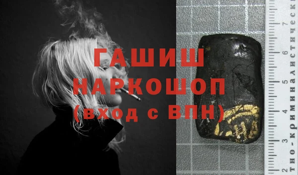 кокаин VHQ Няндома