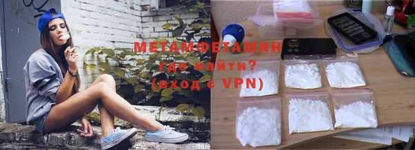 а пвп мука Алзамай