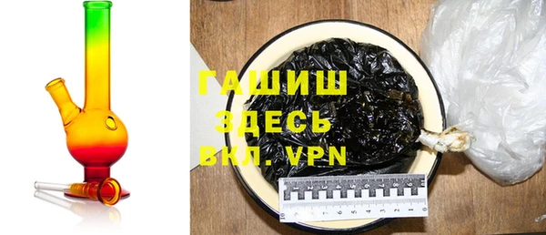 гидропоника Алексин
