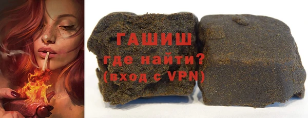 гидропоника Алексин