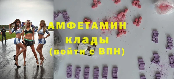 а пвп мука Алзамай