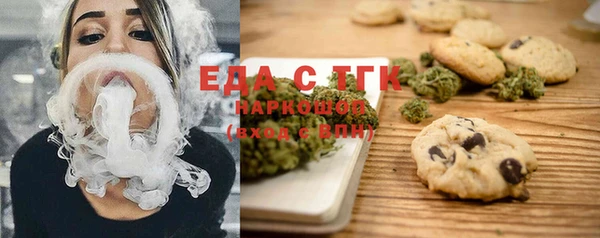 гидропоника Алексин