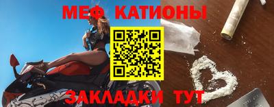 кокаин Донецк