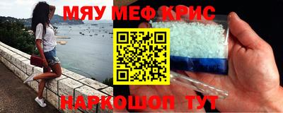 кокаин Донецк