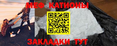 бутират Гусев