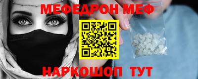ПСИЛОЦИБИНОВЫЕ ГРИБЫ Донской