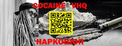 ПСИЛОЦИБИНОВЫЕ ГРИБЫ Донской
