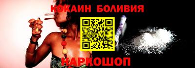 бутират Гусев