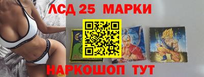 СК Гусиноозёрск