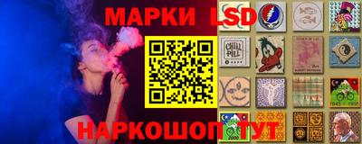 ПСИЛОЦИБИНОВЫЕ ГРИБЫ Донской