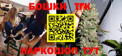 ПСИЛОЦИБИНОВЫЕ ГРИБЫ Донской