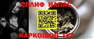 ПСИЛОЦИБИНОВЫЕ ГРИБЫ Донской