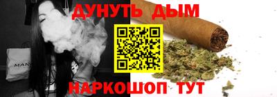 шишки Гусь-Хрустальный