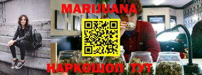 СК Гусиноозёрск