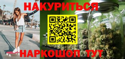 кокаин Донецк