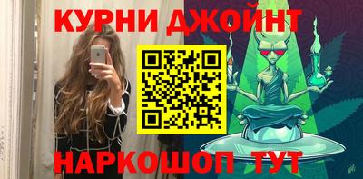 ПСИЛОЦИБИНОВЫЕ ГРИБЫ Донской