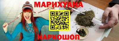 кокаин Донецк