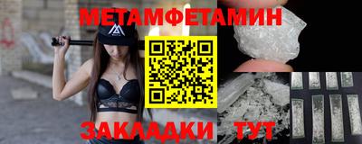 кокаин Донецк
