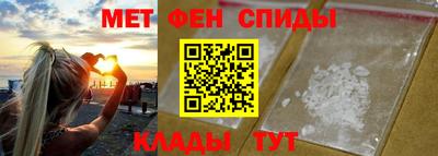 шишки Гусь-Хрустальный