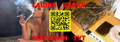 соль ск Дубна