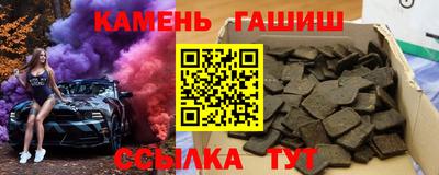 ПСИЛОЦИБИНОВЫЕ ГРИБЫ Донской