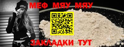 кокаин Донецк