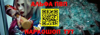 бутират Гусев