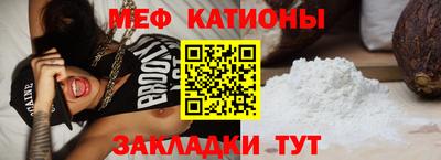 соль ск Дубна