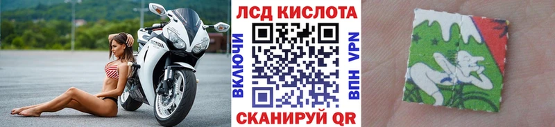 Марки NBOMe 1500мкг  omg tor  Миасс 
